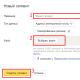 Yandex Direct-Zielgruppen und Look-alike-Segmente