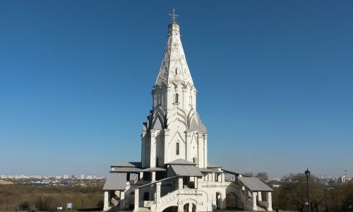 Metropoliták az orosz ortodox egyház történetében Érsek az ókori Rusz meghatározása szerint