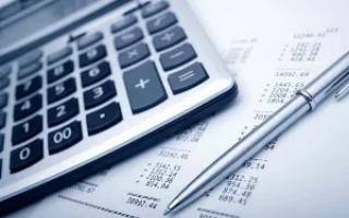 Liste des instructions de base pour la comptabilité budgétaire