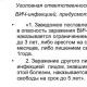 Как врачи нарушают тайну диагноза и чем это оборачивается для живущих с «плюсом