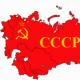 Megszületett a Szovjetunió.  A Szovjetunió létrehozása.  A Szovjetunió megalakulásának okai