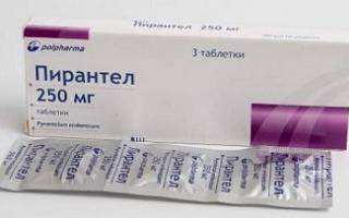 Pirantel Polpharma: Gebrauchsanweisung Pirantel Tabletten, Gebrauchsanweisung