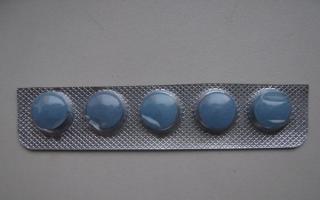 Cialis tablete za povećanje potencije i poboljšanje erekcije Cialis 5 mg indikacije za uporabu