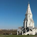 Metropoliten in der Geschichte der Russisch-Orthodoxen Kirche Erzbischof im antiken Russland