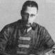 Șpanov Nikolai Nikolaevici Bibliografie în limba rusă