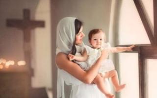 Hogyan történik a gyermekkeresztség az ortodox egyházban?