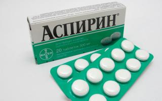 Ali lahko nosečnice jemljejo aspirin proti prehladu?