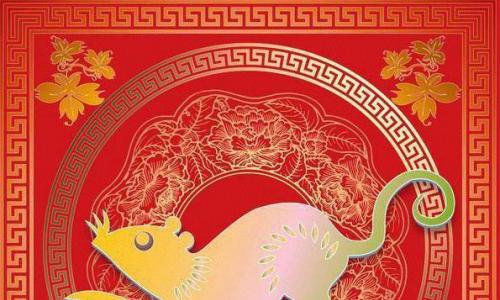 Șobolan și cocoș: compatibilitatea cu horoscopul duce la o căsnicie fericită