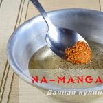 Koreai sárgarépa - egy gyors recept otthon (7 recept) Koreai sárgarépa otthon