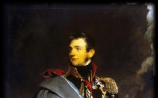 M.S.ボロンツォフ伯爵 - ノヴォロシア総督。 ボロンツォフ・ミハイル・セメノビッチ伯爵：伝記、写真、家族 どの王子が新ロシアの知事に任命されたか